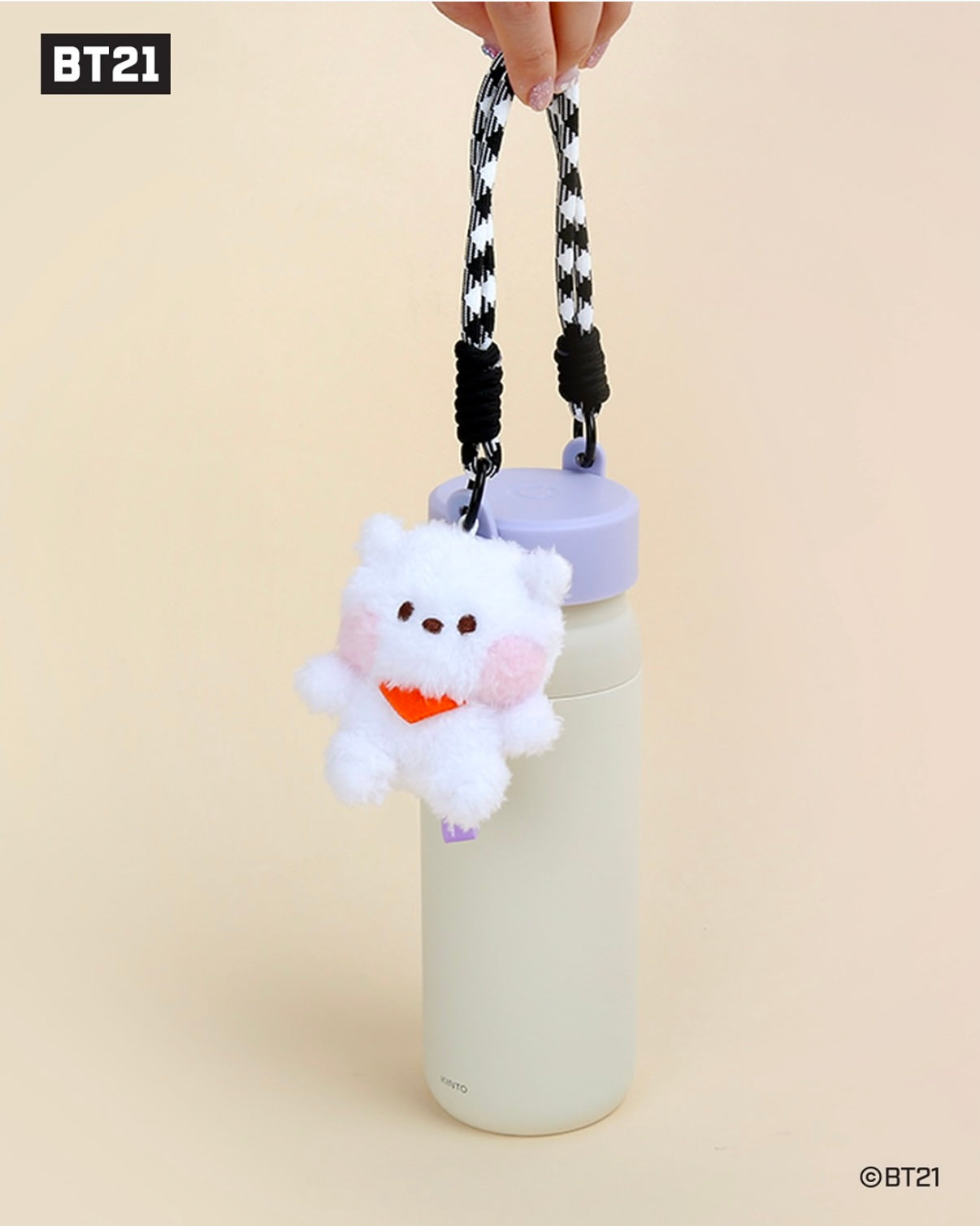 BT21 Minini Plush Keyring (Basic Mascot)
