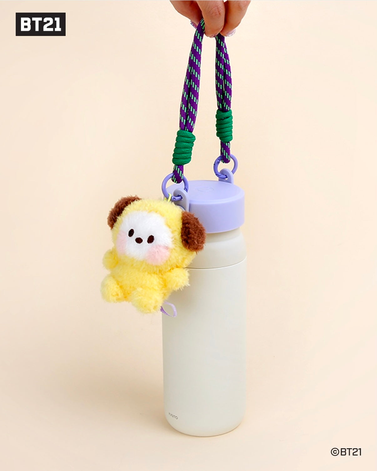 BT21 Minini Plush Keyring (Basic Mascot)