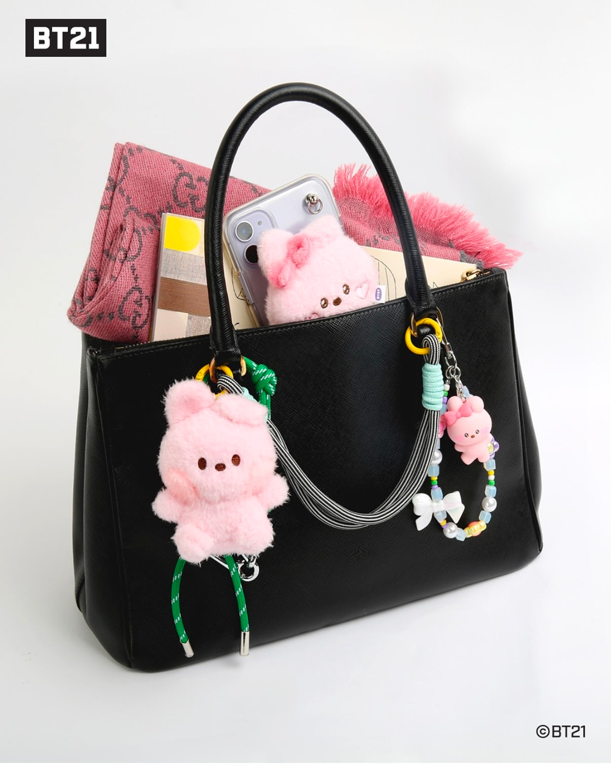 BT21 Minini Plush Keyring (Basic Mascot)