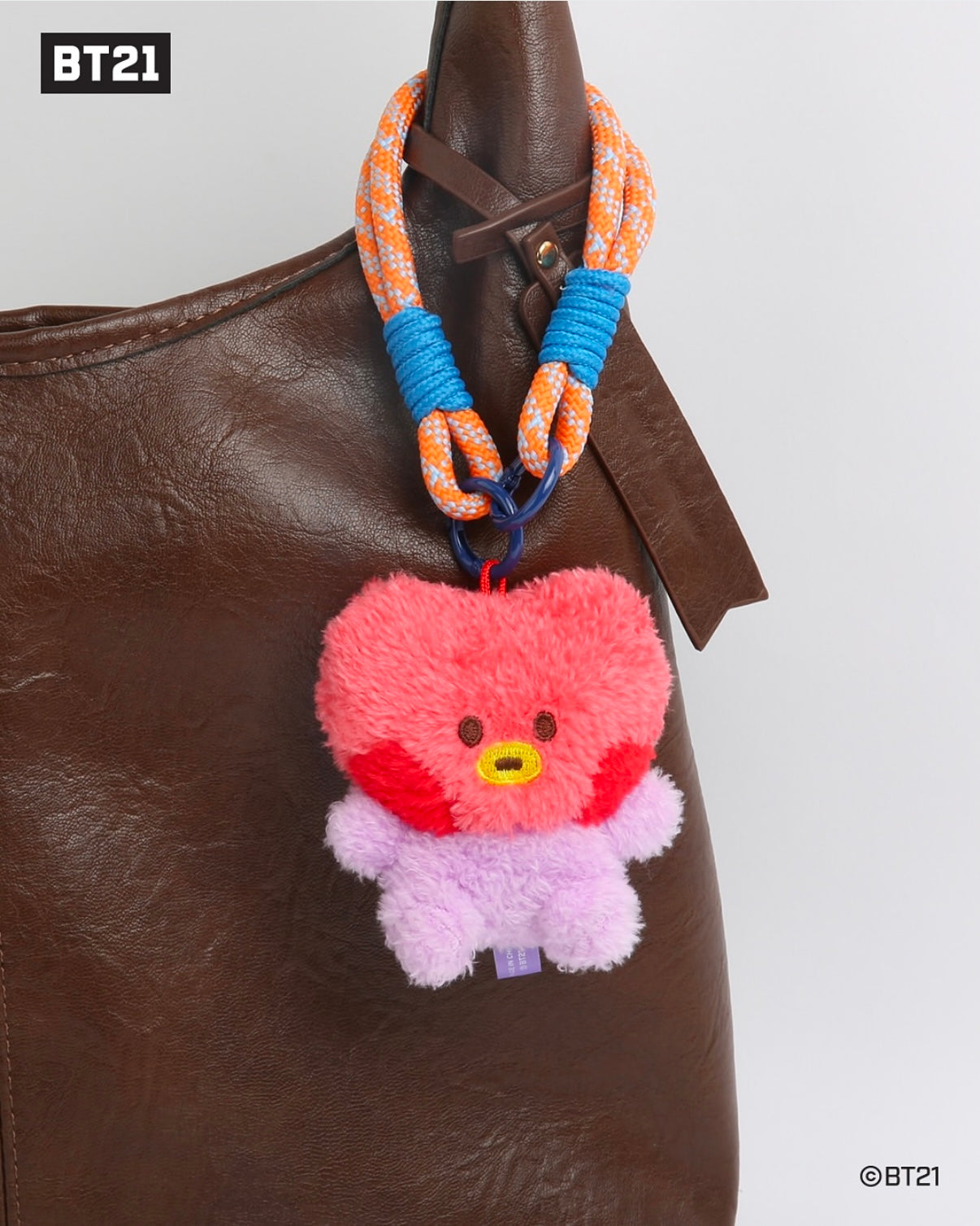 BT21 Minini Plush Keyring (Basic Mascot)