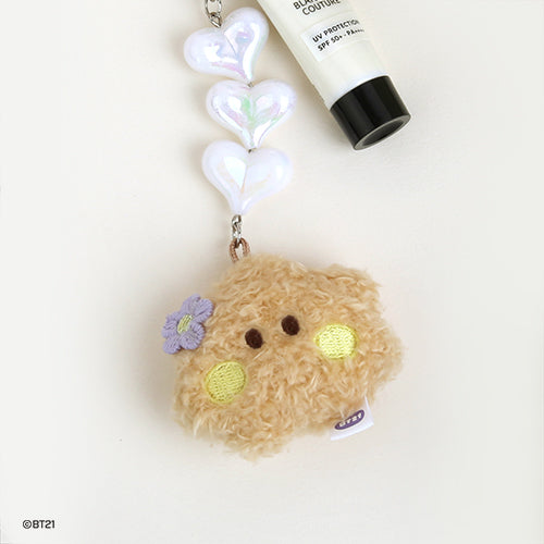 BT21 Minini Beads Plush (Face) Keyring