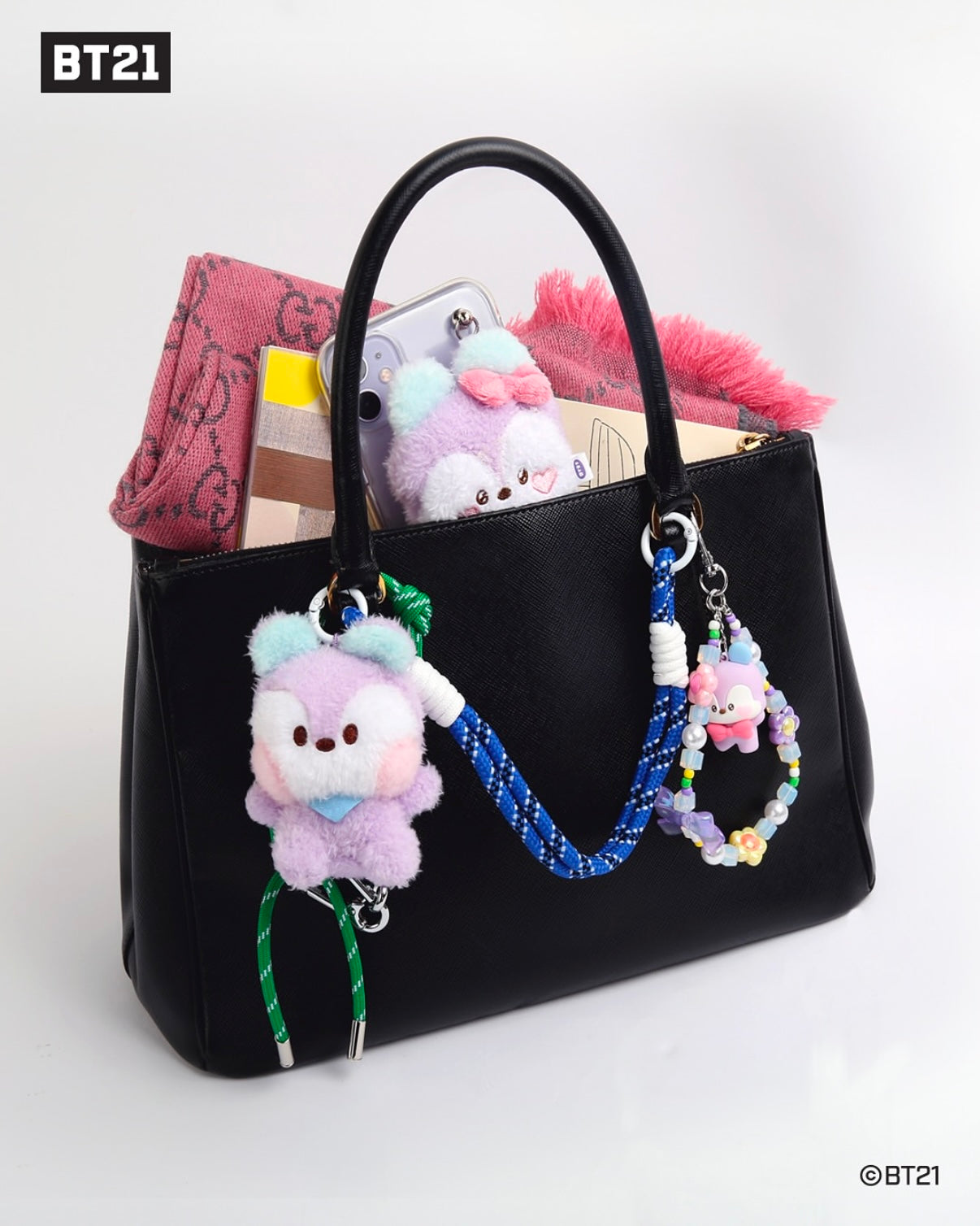 BT21 Minini Plush Keyring (Basic Mascot)