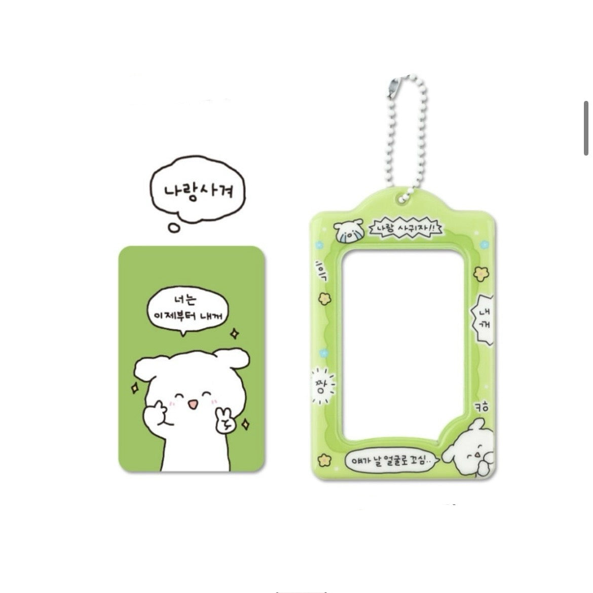Cute Korean Photocard Holders