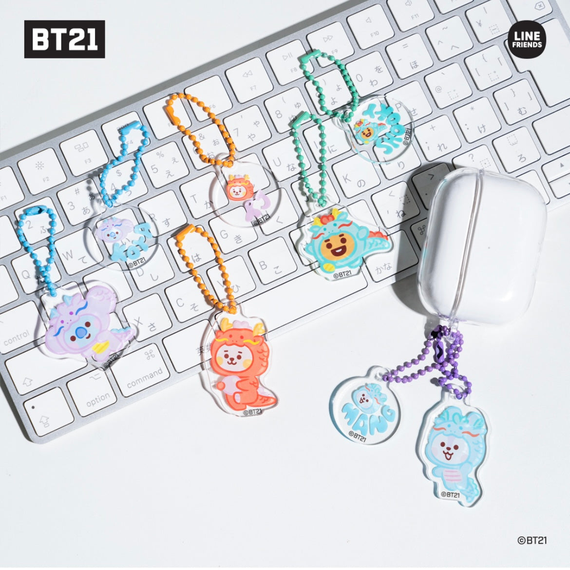 BT21 Baby Dragon Acrylic Keyring Set