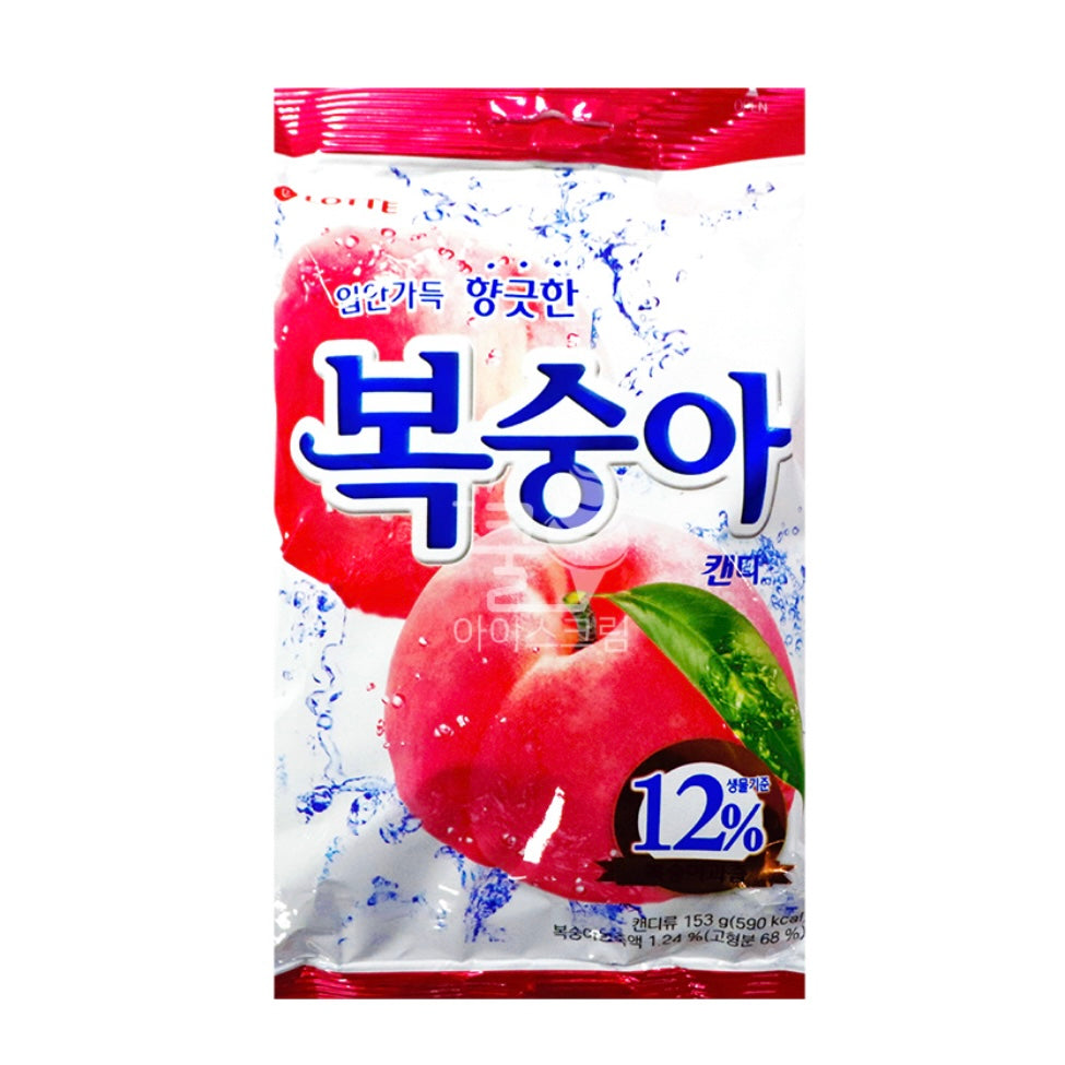 Peach Hard Candy Snack