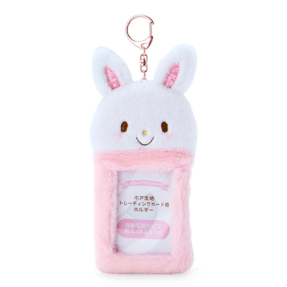 Sanrio Fur Photocard Holder w/Velcro closure