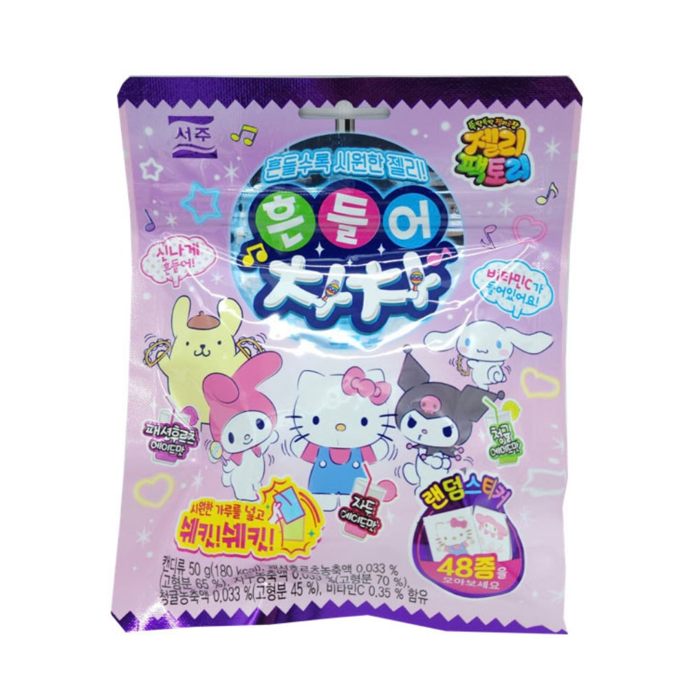 Shake It Cha Cha Sanrio Fruit Gummies 50g