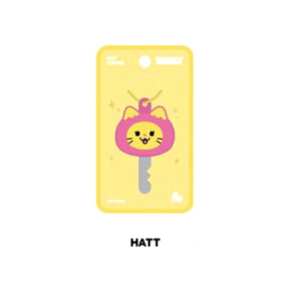 WDZY Silicone Key Cover