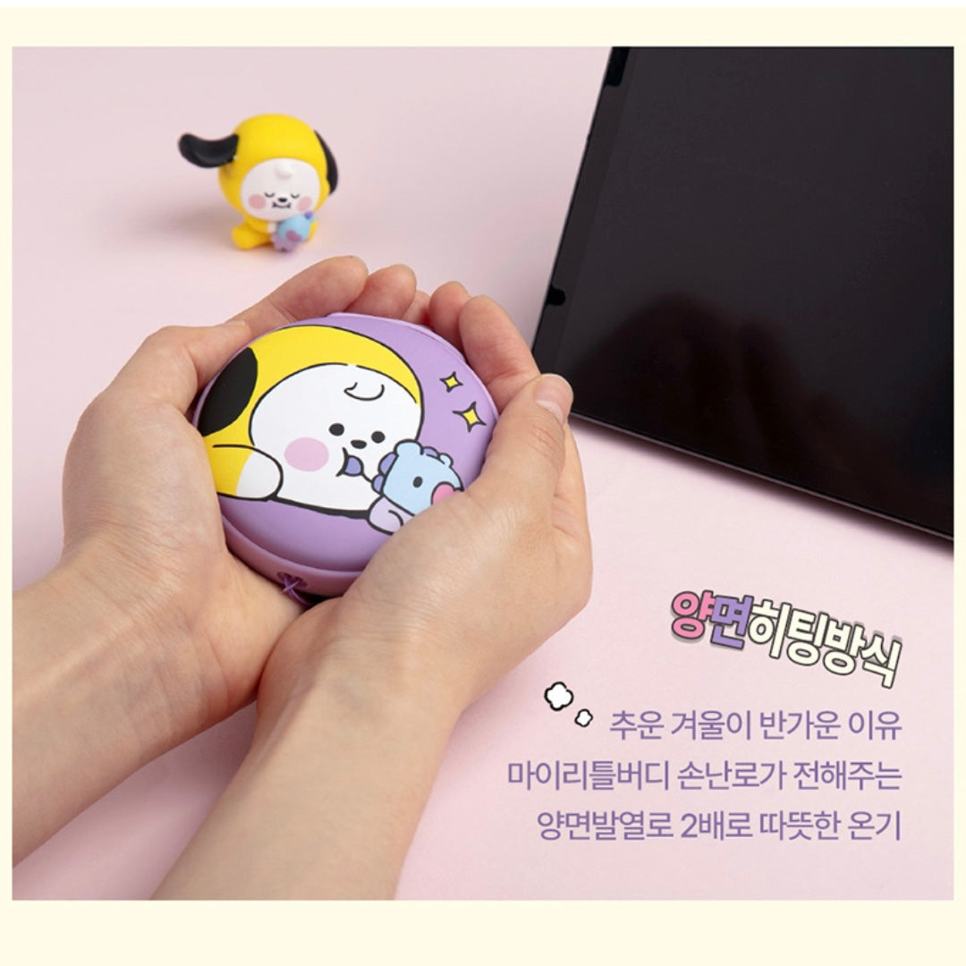 BT21 My Little Buddy 2 in 1 Hand warmer + Portable charger power bank