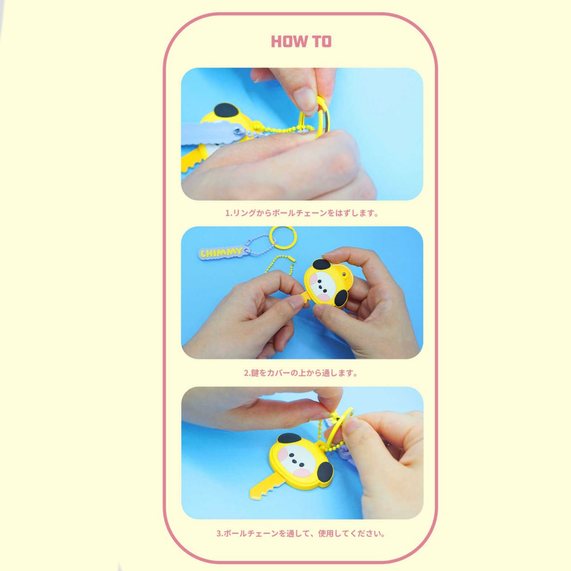 BT21 Minini Silicone Key Cover Japan Exclusive