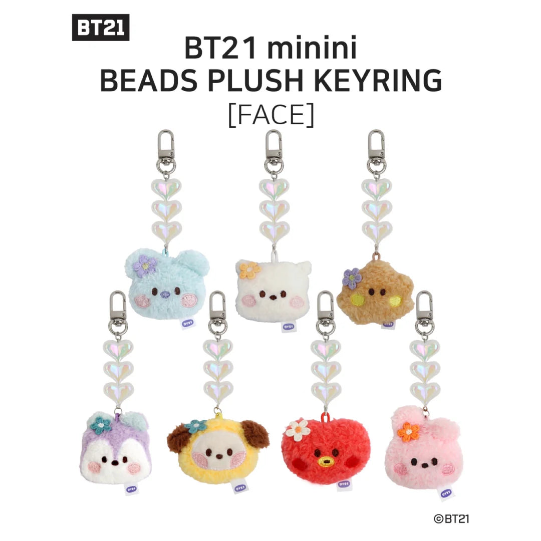 [2nd PREORDER] BT21 Minini Beads Plush (Face) Keyring