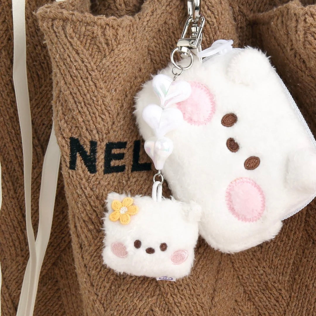 [2nd PREORDER] BT21 Minini Beads Plush (Face) Keyring