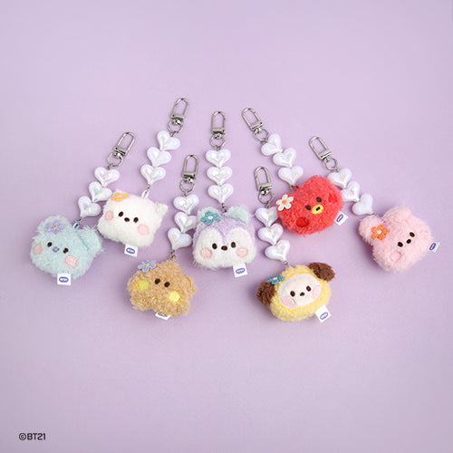 [2nd PREORDER] BT21 Minini Beads Plush (Face) Keyring