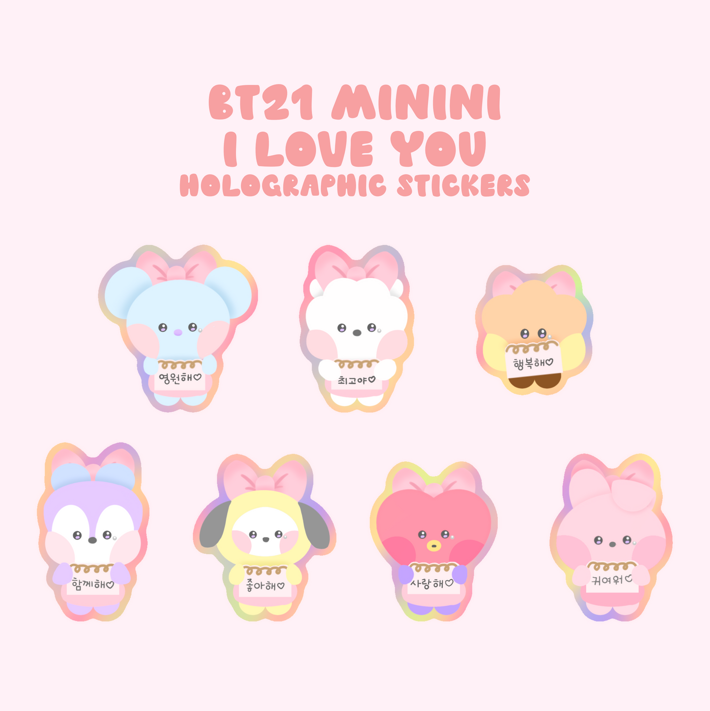 BT21 Minini I Love You Holographic Stickers