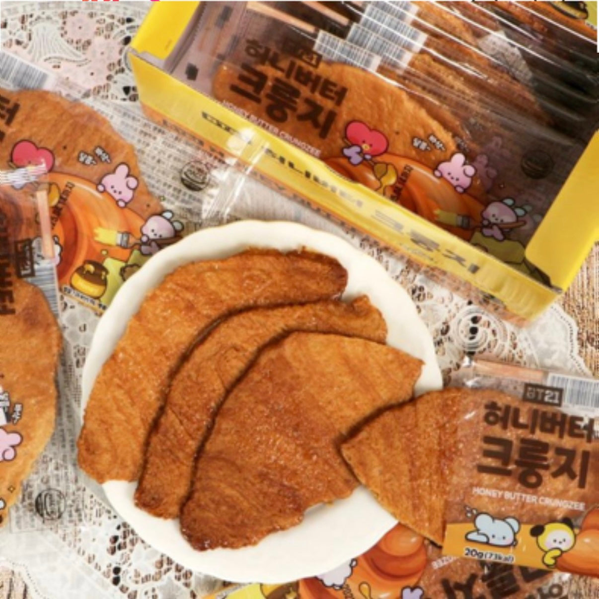 BT21 Honey Butter Crungzee (Crispy Crunchy Croissant)