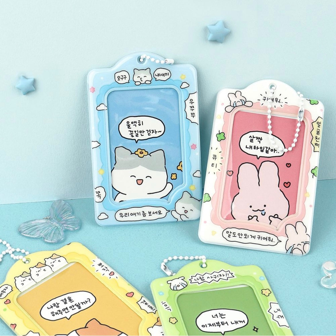 Cute Korean Photocard Holders – SEOUL SUNNY Cute Korean Photocard Holders – SEOUL SUNNY