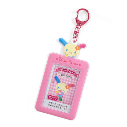 Sanrio Original PVC Photocard Holders w/keyring