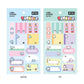 BT21 Minini Label Tab Stickers 3 sheets/pk