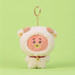 [PRE-ORDER] BT21 New Year Plush Keyring