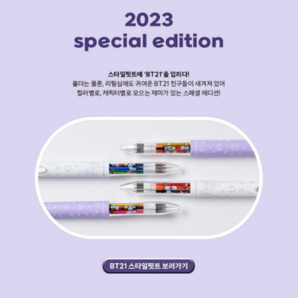 Uni Mitsubishi Style Fit Special Edition BT21 2 4 color Pen Set 8 refi –  SEOUL SUNNY